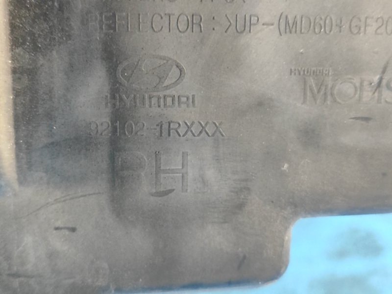 Фара правая ACCENT RB 10- 2013 1.6 G4FD