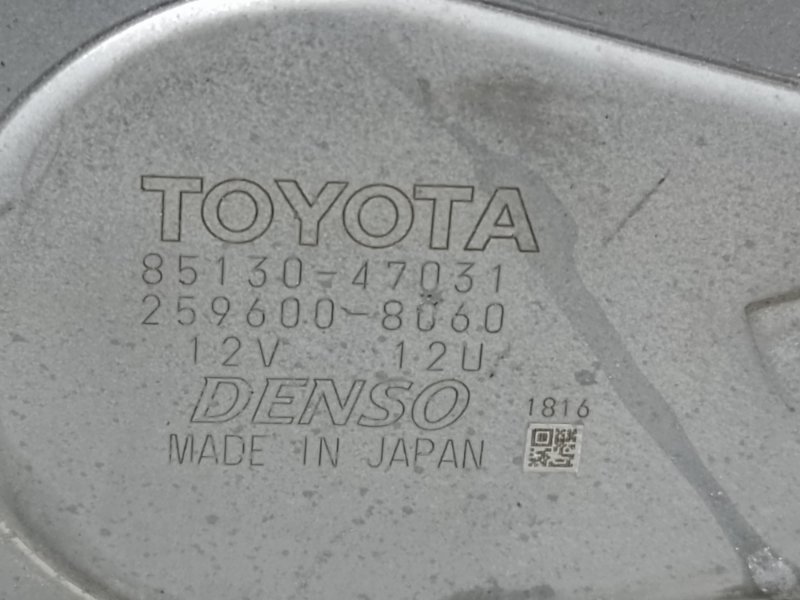 Моторчик стеклоочистителя задний PRIUS 16- 2017 1.8 2ZRFXE