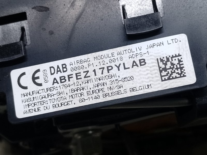 Подушка безопасности в руль PRIUS 16- 2017 1.8 2ZRFXE