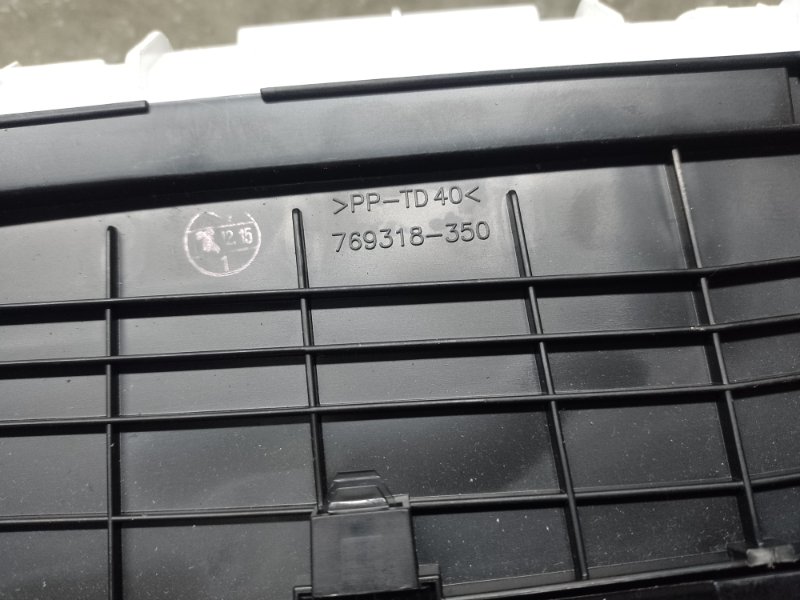 Панель приборов PRIUS 16- 2017 1.8 2ZRFXE Панель приборов PRIUS 16- 2017 1.8 2ZRFXE