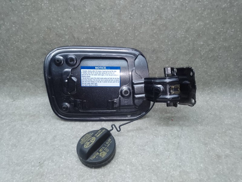 Лючок топливного бака PRIUS 16- 2017 1.8 2ZRFXE