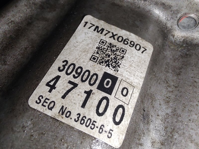 АКПП PRIUS 16- 2017 1.8 2ZRFXE