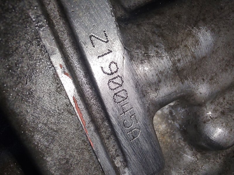 АКПП PRIUS 16- 2017 1.8 2ZRFXE