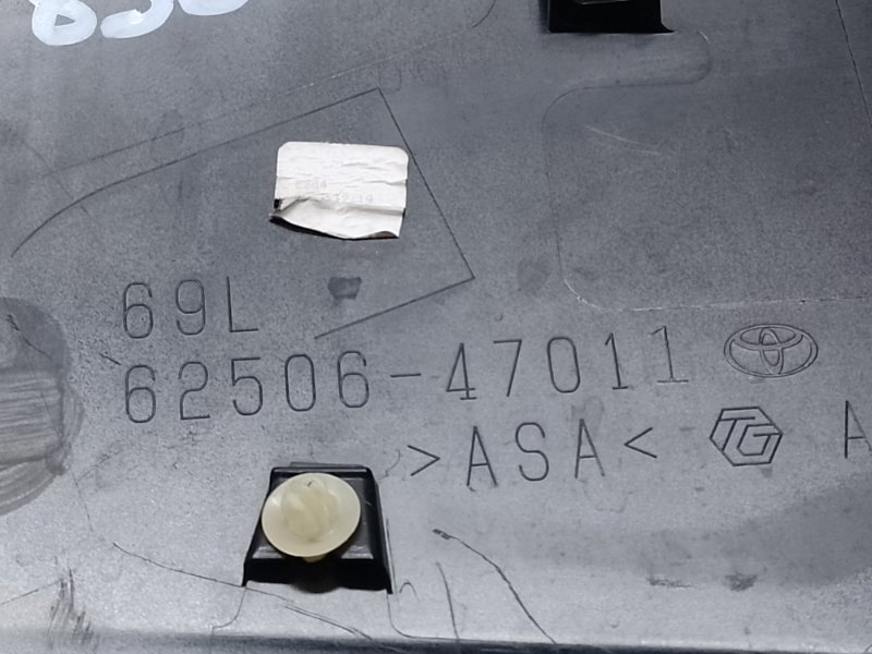 Накладка кузова задняя левая TOYOTA PRIUS 16- 1.8 2ZRFXE