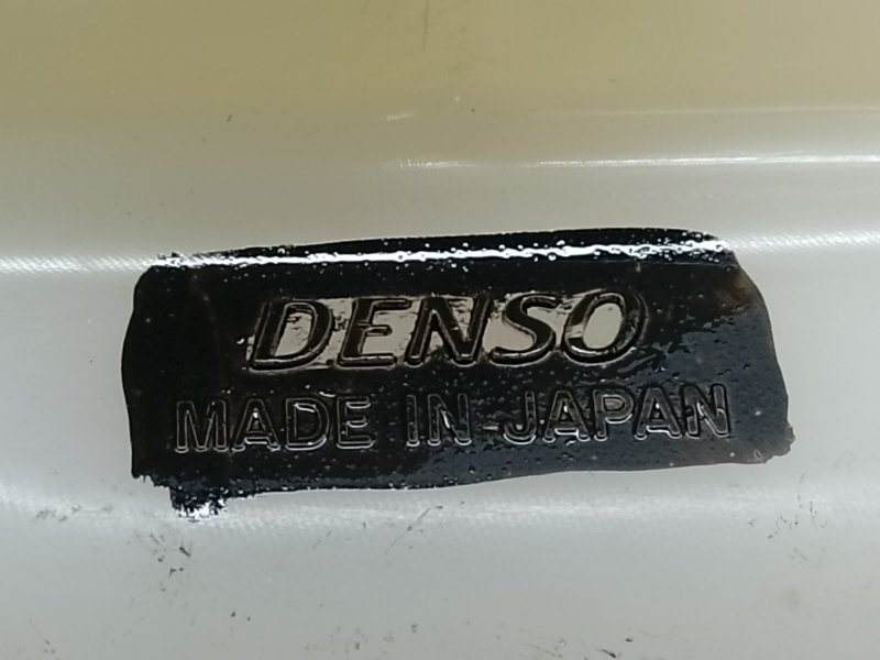 Бачок расширительный PRIUS 16- 2017 1.8 2ZRFXE