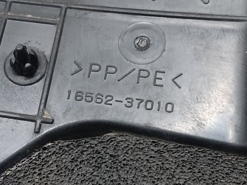 Дефлектор радиатора правый TOYOTA PRIUS 16- 1.8 2ZRFXE Дефлектор радиатора правый TOYOTA PRIUS 16- 1.8 2ZRFXE