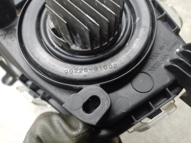 Дневной ходовой огонь левый PRIUS 16- 2017 1.8 2ZRFXE