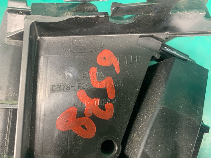 Замок двери задний левый FUSION 14- 2016 C15HDTX