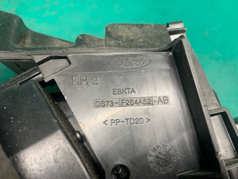 Замок двери задний правый FUSION 14- 2016 C15HDTX