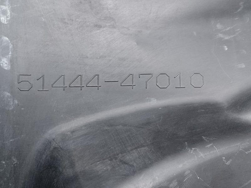 Защита двигателя передняя левая PRIUS 16- 2017 1.8 2ZRFXE