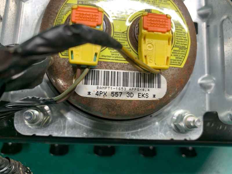 Подушка безопасности пассажира FUSION 14- 2016 C15HDTX