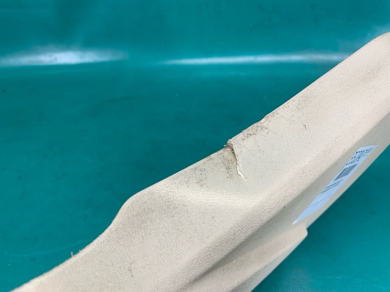 Кнопка регулировки сиденья левая FUSION 14- 2016 C15HDTX