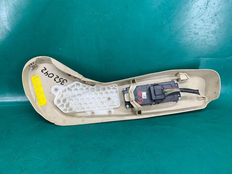 Кнопка регулировки сиденья левая FUSION 14- 2016 C15HDTX