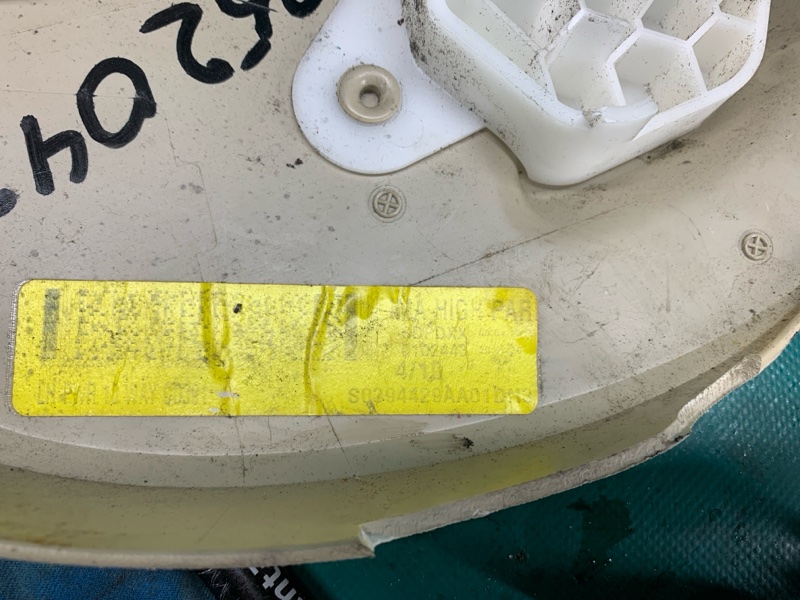 Кнопка регулировки сиденья левая FUSION 14- 2016 C15HDTX