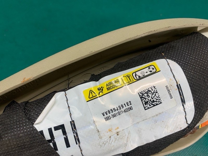 Подушка безопасности в сиденье левая FUSION 14- 2016 C15HDTX