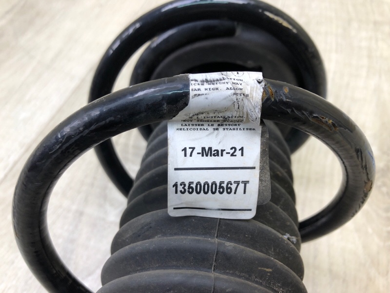 Амортизатор передний правый ACCENT RB 10- 2014 1.6 G4FD