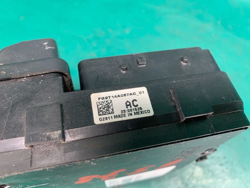 Блок предохранителей моторный отсек FUSION 14- 2016 C15HDTX