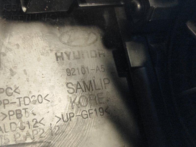 Фара левая ELANTRA GD 12-17 2014 ХЭТЧБЭК 2.0 G4NC