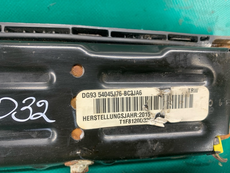 Подушка безопасности в колени правая FUSION 14- 2016 C15HDTX