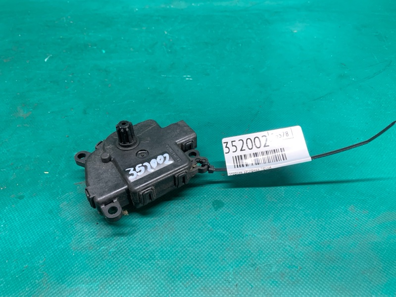 Моторчик заслонки печки FORD FUSION 14- 2016 C15HDTX GS7Z-19E616-C Б/У