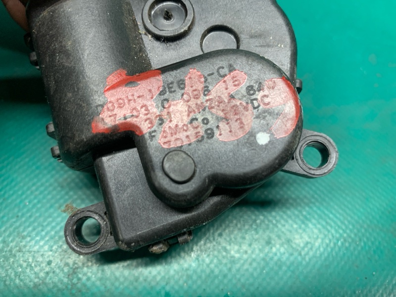 Моторчик заслонки печки FORD FUSION 14- C15HDTX