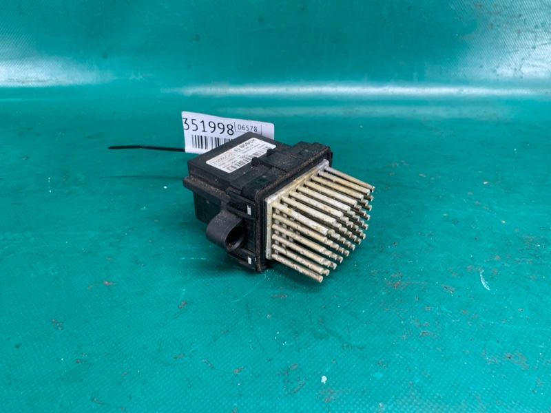 Резистор печки FUSION 14- 2016 C15HDTX