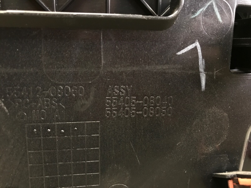 Блок управления печкой SIENNA 11-16 2014 3.5 2GR-FE Блок управления печкой SIENNA 11-16 2014 3.5 2GR-FE