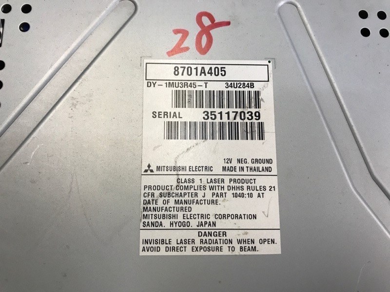 Магнитола OUTLANDER GF 12- 2013 2.4 4J12