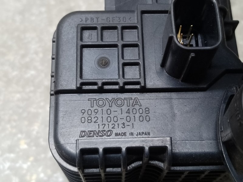 Клапан абсорбера PRIUS 16- 2017 1.8 2ZRFXE