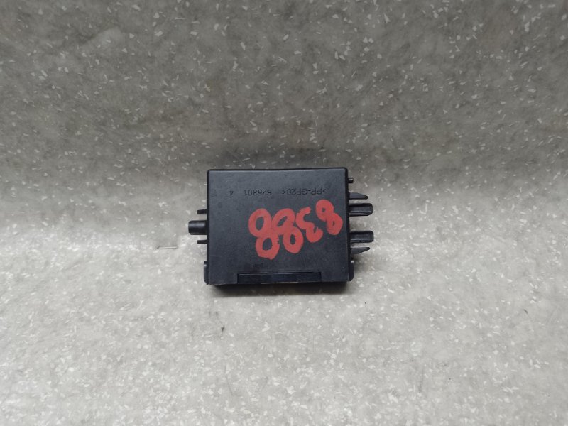 Блок иммобилайзера PRIUS 16- 2017 1.8 2ZRFXE