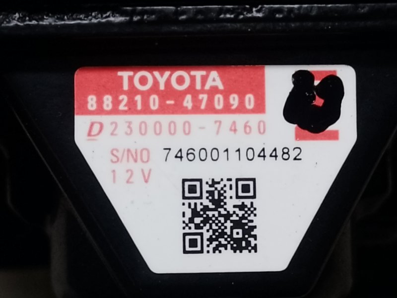 Датчик радарный передний PRIUS 16- 2017 1.8 2ZRFXE