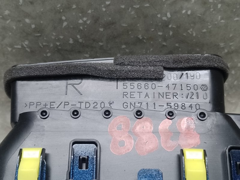 Дефлектор воздушный правый PRIUS 16- 2017 1.8 2ZRFXE