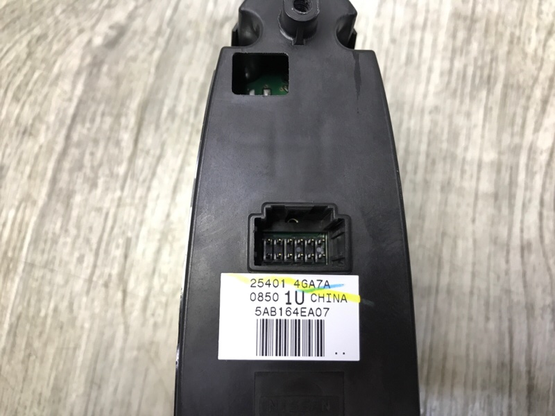 Блок управления стеклоподъемниками Q50 15-20 Седан VR30