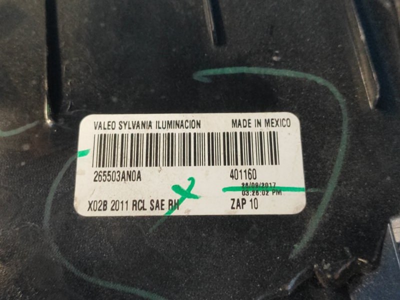 Фонарь наружный правый VERSA B17 11-19 2017 1.6 HR16DE