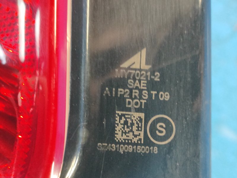 Фонарь наружный левый KIZASHI 09-14 2011 J24B