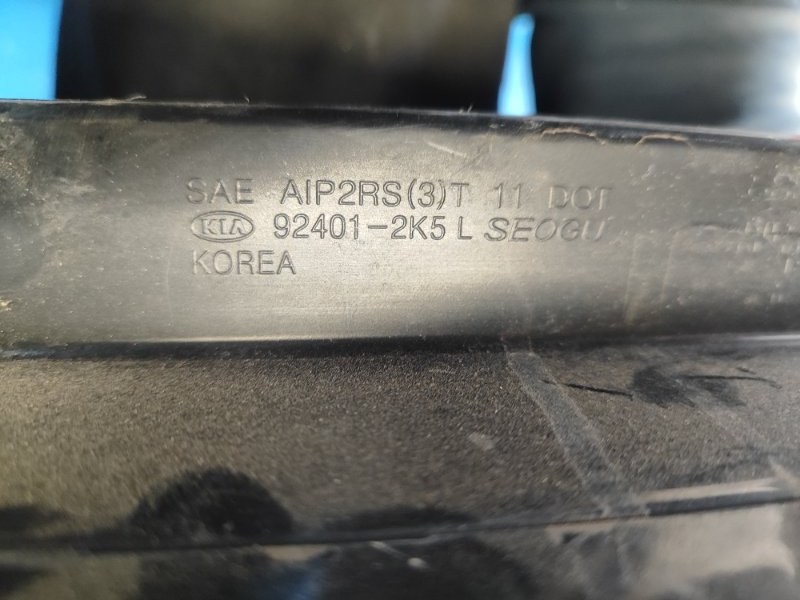 Фонарь наружный левый SOUL AM 08-13