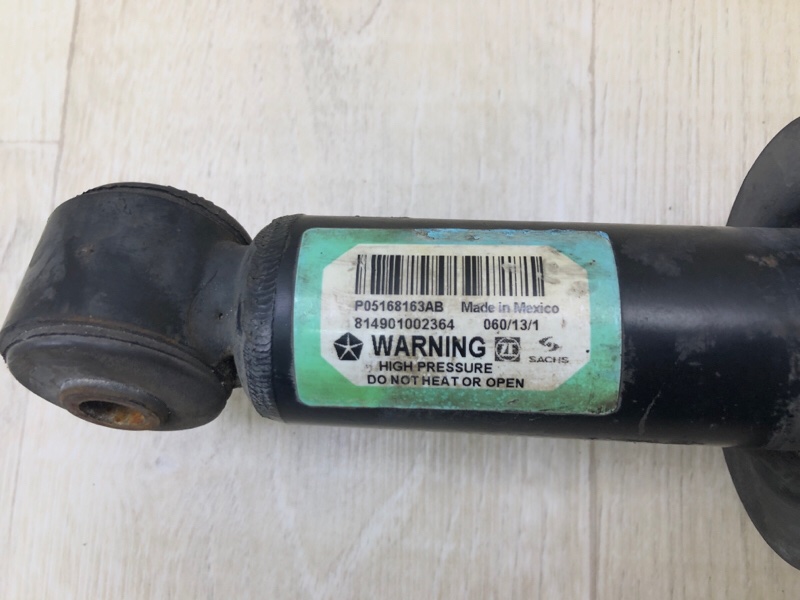 Амортизатор задний правый COMPASS 06-16 2014 2.0 ECN Амортизатор задний правый COMPASS 06-16 2014 2.0 ECN