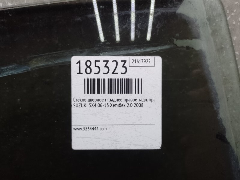 Стекло двери заднее правое SX4 06-13 2008 Хетчбек 2.0