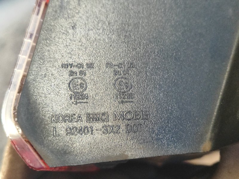 Фонарь наружный левый ELANTRA MD 10-15 2014 1.8 G4NB