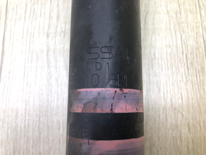 Амортизатор задний X-TRAIL/ROGUE T33 20- 2021 2.5 PR25DD