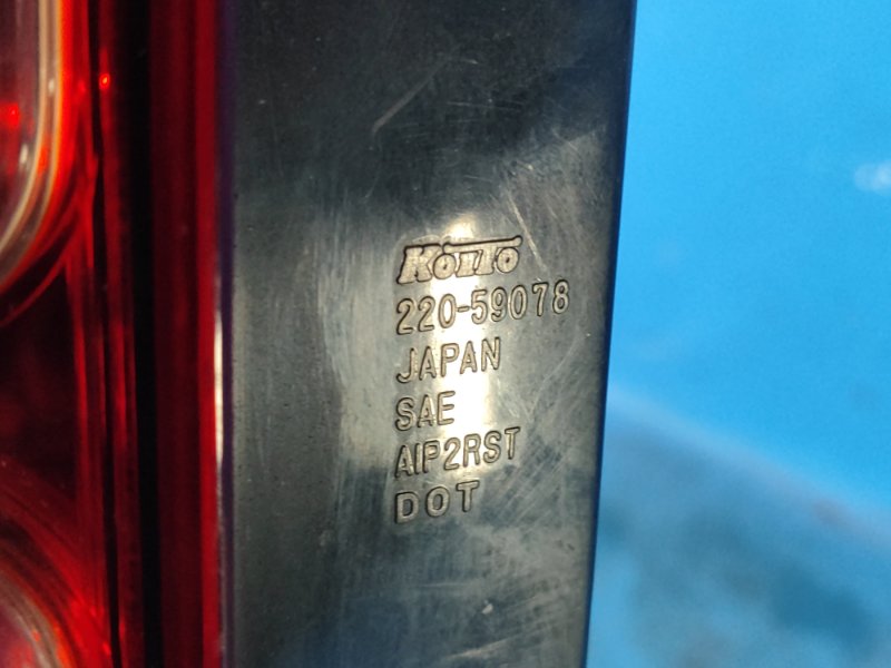 Фонарь наружный левый GRAND VITARA 05-15