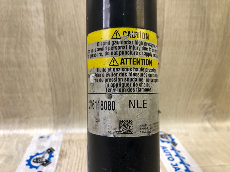 Амортизатор задний ESCAPE 12-19 2018 T15HDTX