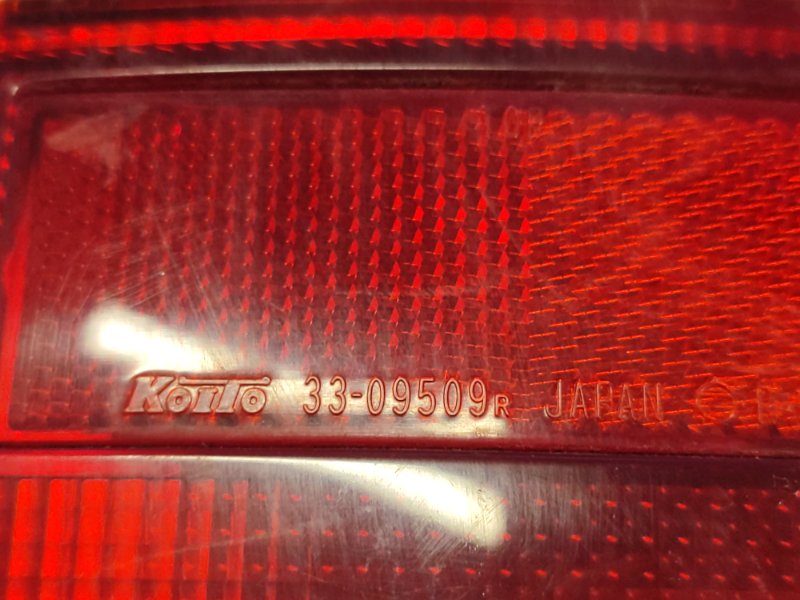 Фонарь наружный правый SUZUKI GRAND VITARA XL-7 01-06 2.7 H27A