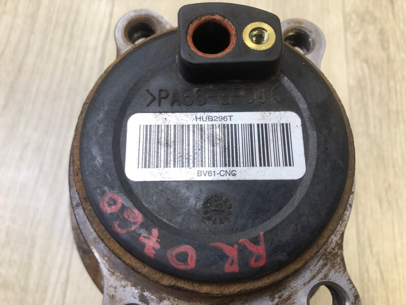 Ступица задняя правая FOCUS 10-18 2014 2.0 C20HDEX