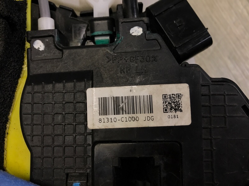 Замок двери передний левый SONATA LF 2014- 2015 Седан 2.4