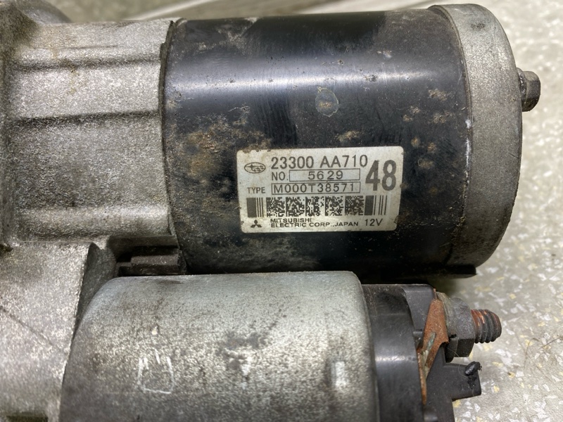 Стартер FORESTER 12-19 2015 2.5 FB25B