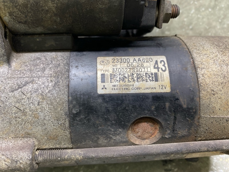 Стартер FORESTER SH 07-12 2.0 TD EE20