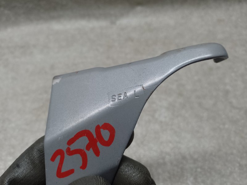 Петля капота левая ACCORD CL7 / TSX 03-08 2005 2.4L Петля капота левая ACCORD CL7 / TSX 03-08 2005 2.4L