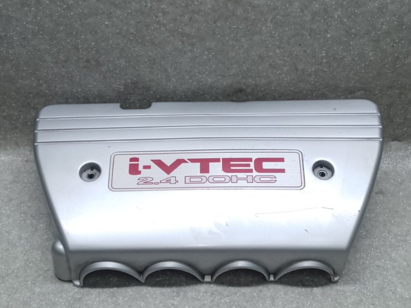 Накладка двигателя декоративная HONDA ACCORD CL7 / TSX 03-08 2005 2.4L 17121-RBB-J00 Б/У