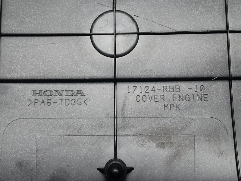 Накладка двигателя декоративная HONDA ACCORD CL7 / TSX 03-08 2.4L